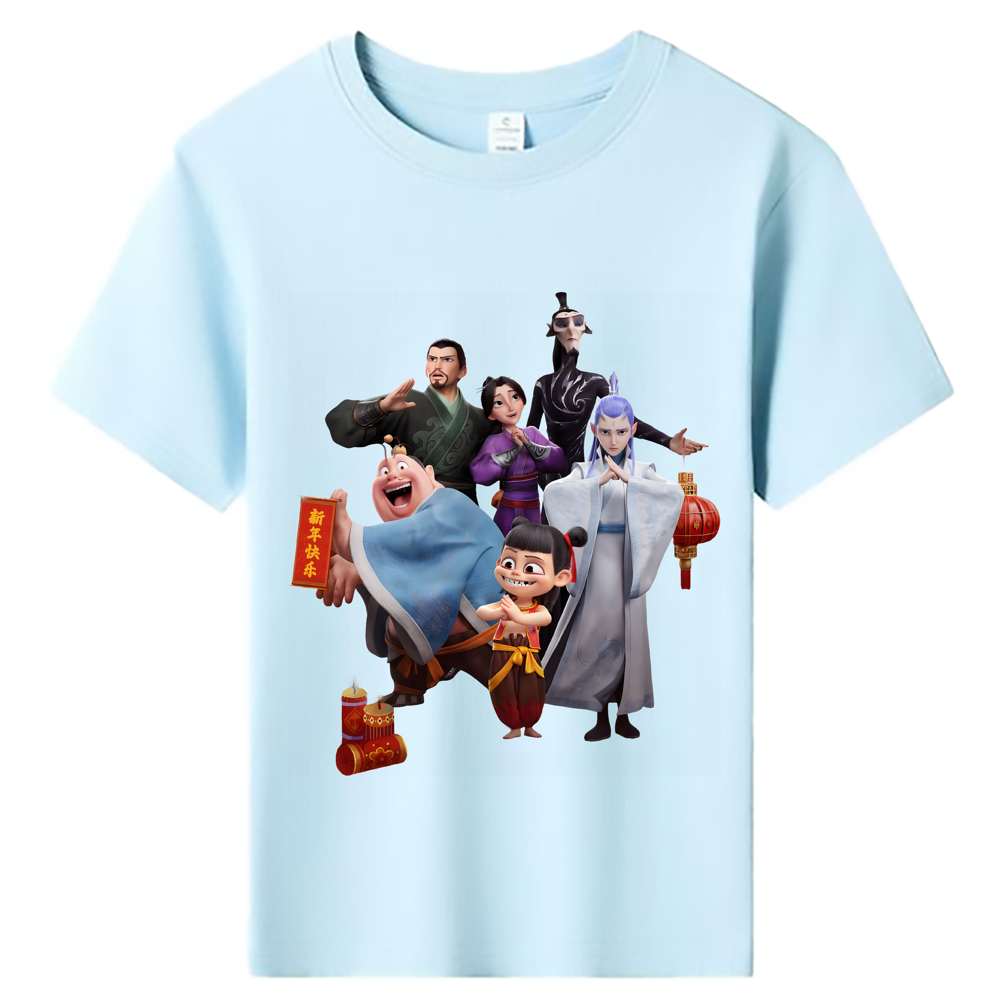 （画像用） Ne Zha 2 ナタ 魔童の大暴れ 綿100％キッズTシャツ（フロントプリント）